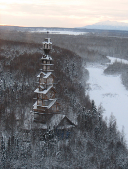 dr seuss house, alaska
