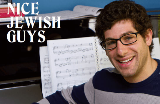 nice jewish guys calendar