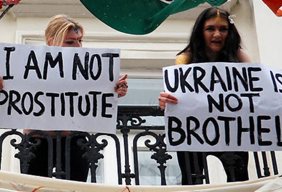 sex in different languages