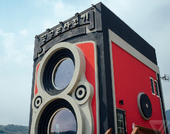 dreaming camera cafe