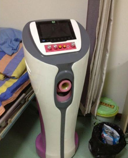 automatic sperm extractor