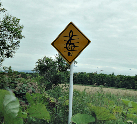 Musical roads of Japan