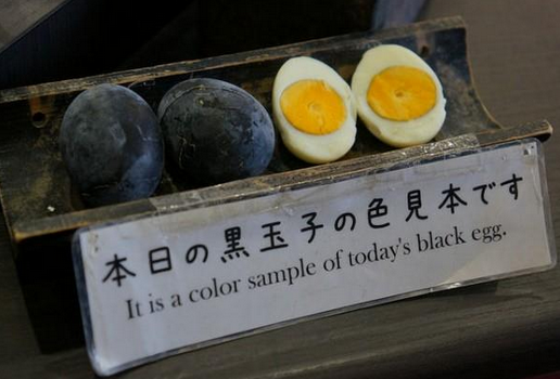 black boiled eggs