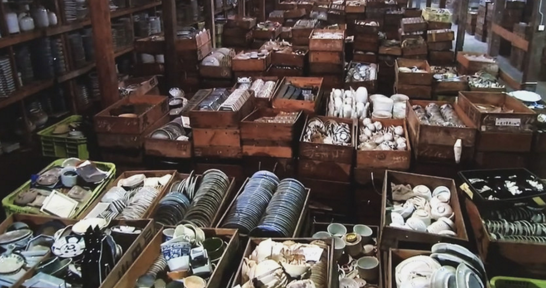 porcelain treasure hunt