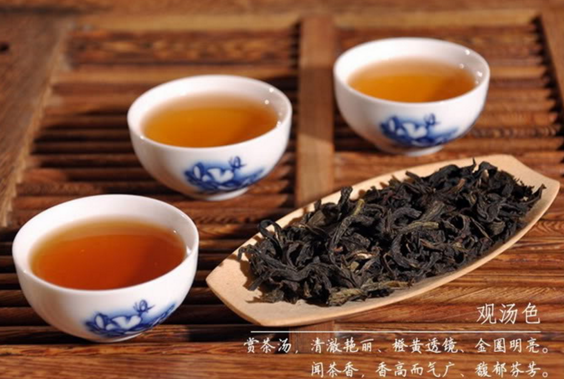 worlds most expensive tea