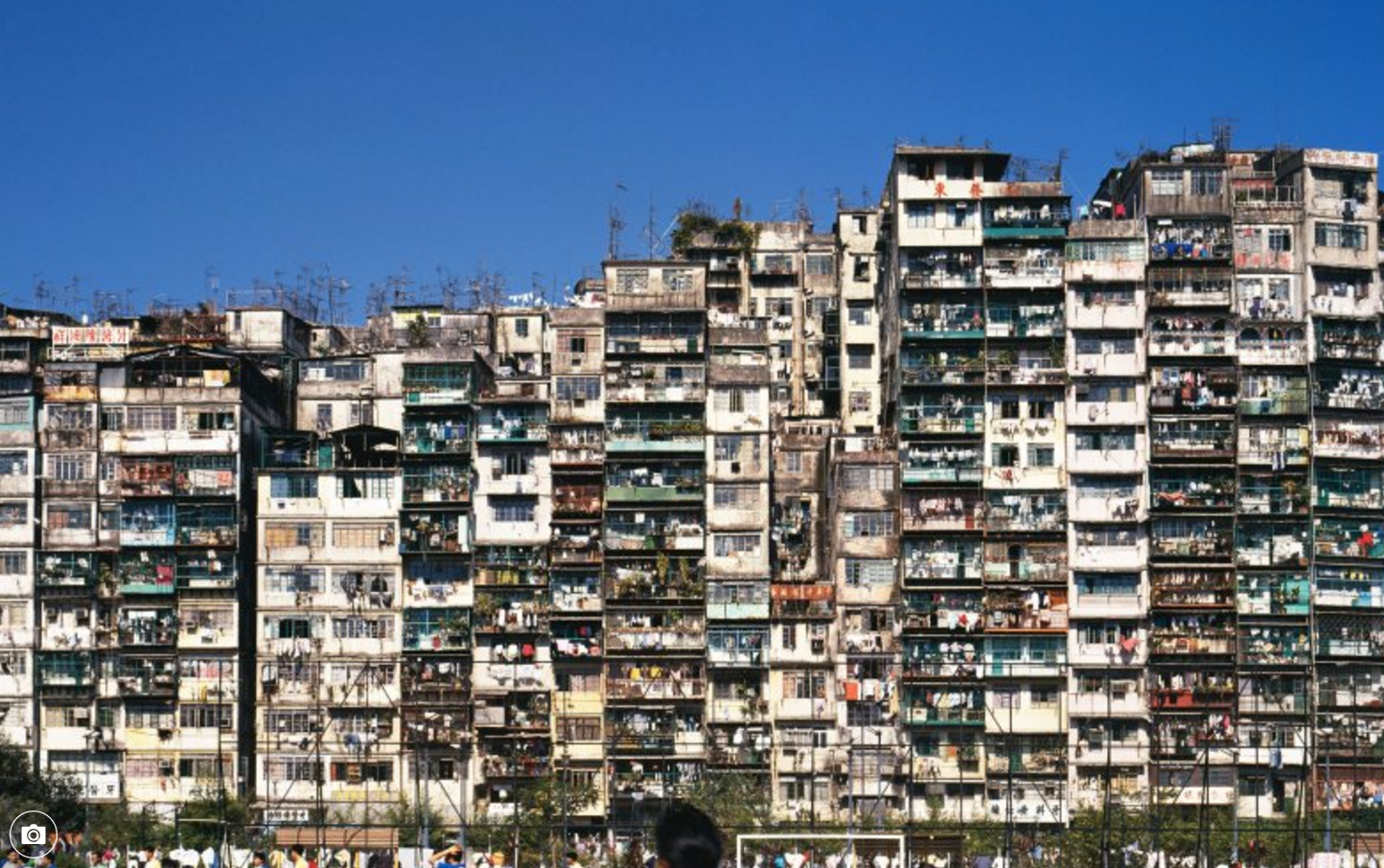 kowloon walled city