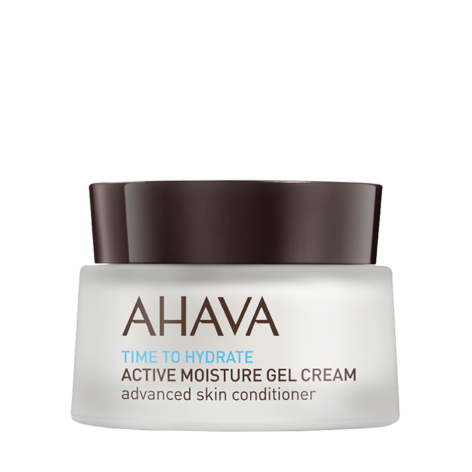 ahava coupon code