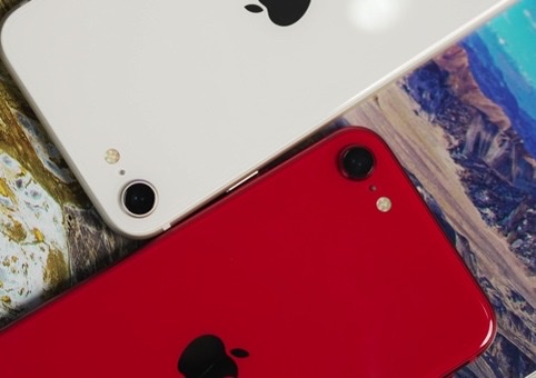 best iphone se cases